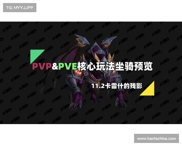 美酒节坐骑获取全攻略详解一站式教你如何轻松获得珍稀坐骑 美酒节坐骑获取全攻略详解一站式教你如何轻松获得珍稀坐骑