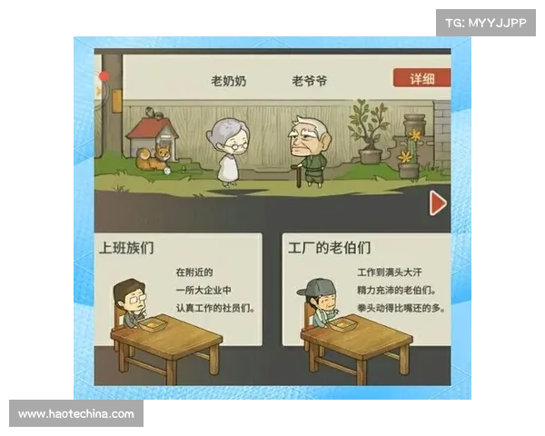轻松愉快的休闲小游戏推荐适合放松心情的十大趣味游戏精选 轻松愉快的休闲小游戏推荐适合放松心情的十大趣味游戏精选