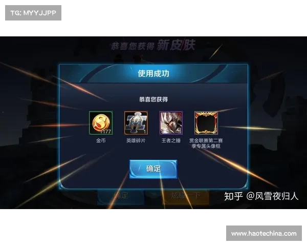 如何在骑士争霸中巧妙运筹取得胜利赢得荣耀与称号 如何在骑士争霸中巧妙运筹取得胜利赢得荣耀与称号