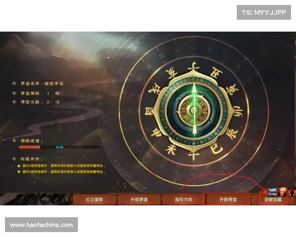 如何在短时间内找到九阴真经的宝藏并破解其中的秘密 如何在短时间内找到九阴真经的宝藏并破解其中的秘密