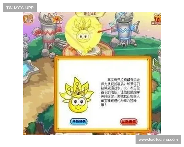 摩尔庄园毛毛豆收集全攻略技巧与高效方法解析 摩尔庄园毛毛豆收集全攻略技巧与高效方法解析
