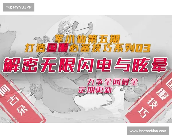 神之苏醒与力量探索的七大技巧解密与应用指南 神之苏醒与力量探索的七大技巧解密与应用指南