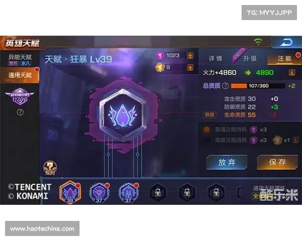 掌握命运之战的十项核心技能助你走向胜利与巅峰人生 掌握命运之战的十项核心技能助你走向胜利与巅峰人生