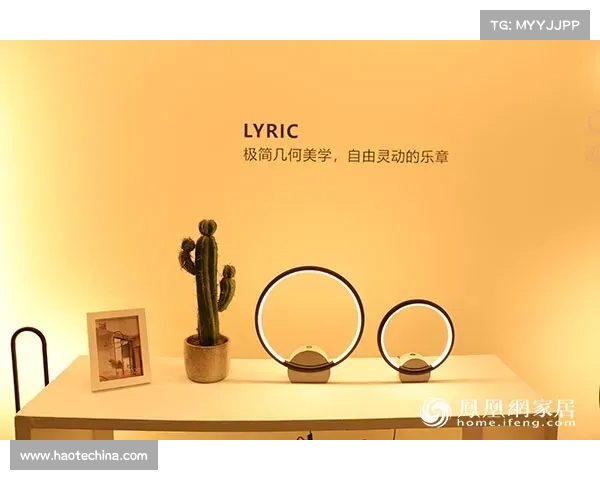 心型护匣工艺创新打造独特体验 提升保护与美学的完美结合 心型护匣工艺创新打造独特体验 提升保护与美学的完美结合