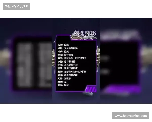盗贼幻化系统操作全攻略 快速掌握技能与装备搭配技巧 盗贼幻化系统操作全攻略 快速掌握技能与装备搭配技巧