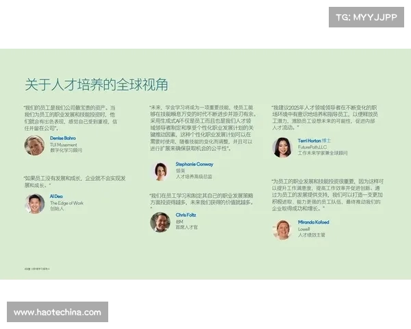 如何提升职场竞争力 工程师在快速变化时代的应对策略与成长路径 如何提升职场竞争力 工程师在快速变化时代的应对策略与成长路径