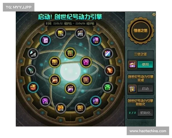 神圣稀有克隆装扮必备技能解析与使用指南 神圣稀有克隆装扮必备技能解析与使用指南