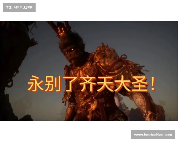 黑神话悟空结局三大转折深度解析揭示悟空命运与真相走向 黑神话悟空结局三大转折深度解析揭示悟空命运与真相走向