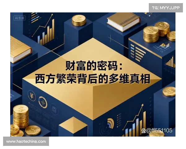 以马内离开背后的多重因素与职业选择深层动因探析