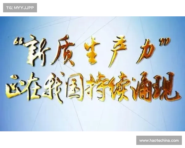 如何全面评估新秀在不同领域中的表现与发展潜力 如何全面评估新秀在不同领域中的表现与发展潜力
