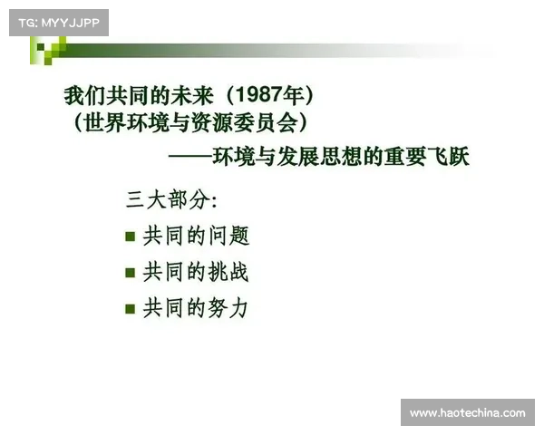 如何制定科学有效的足球俱乐部财务管理策略提升盈利与可持续发展 如何制定科学有效的足球俱乐部财务管理策略提升盈利与可持续发展