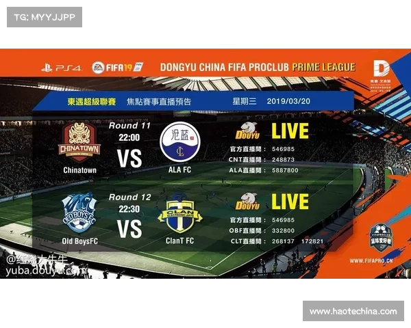 如何在FIFA联赛中巧妙运用刷分技巧提升排名和战力 如何在FIFA联赛中巧妙运用刷分技巧提升排名和战力